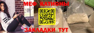 мдма Заводоуковск