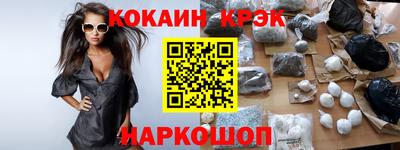 твердый Заволжье