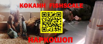 круглые Жуковский