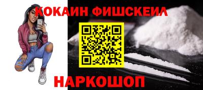 круглые Жуковский
