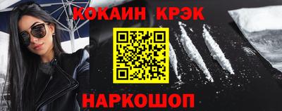 твердый Заволжье