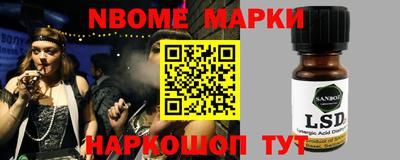твердый Заволжье