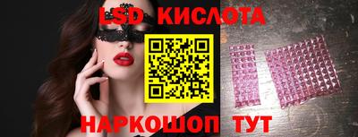 мдма Заводоуковск