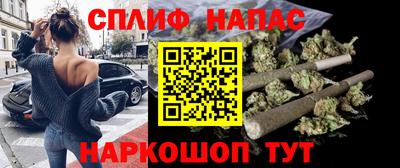 круглые Жуковский