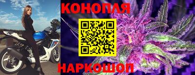 твердый Заволжье