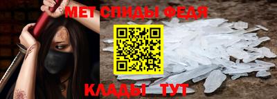 твердый Заволжье