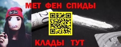 твердый Заволжье