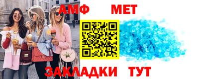 круглые Жуковский