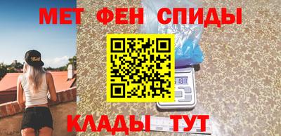 твердый Заволжье