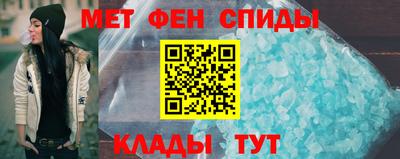 круглые Жуковский