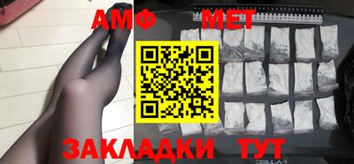 круглые Жуковский