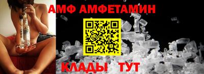 мдма Заводоуковск