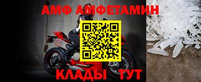 твердый Заволжье