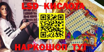 твердый Заволжье