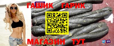 мдма Заводоуковск