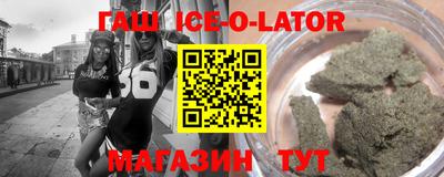 твердый Заволжье