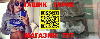 твердый Заволжье