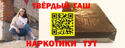 мдма Заводоуковск
