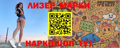 круглые Жуковский