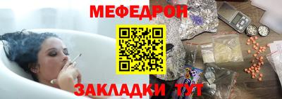 круглые Жуковский