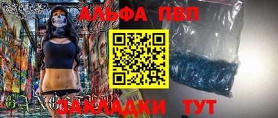 круглые Жуковский