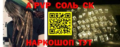 круглые Жуковский