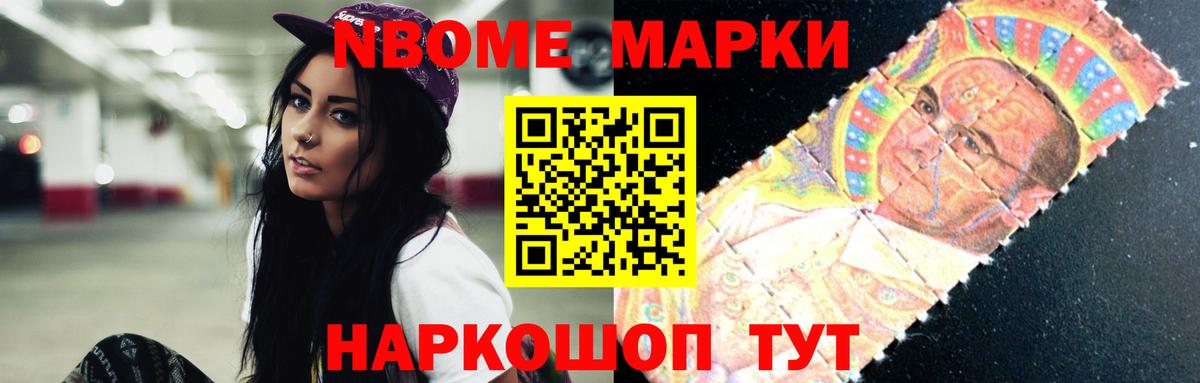 Хасавюрт  LSD-25 экстази кислота  ЛСД экстази  Вход с VPN  ЛСД экстази кислота 